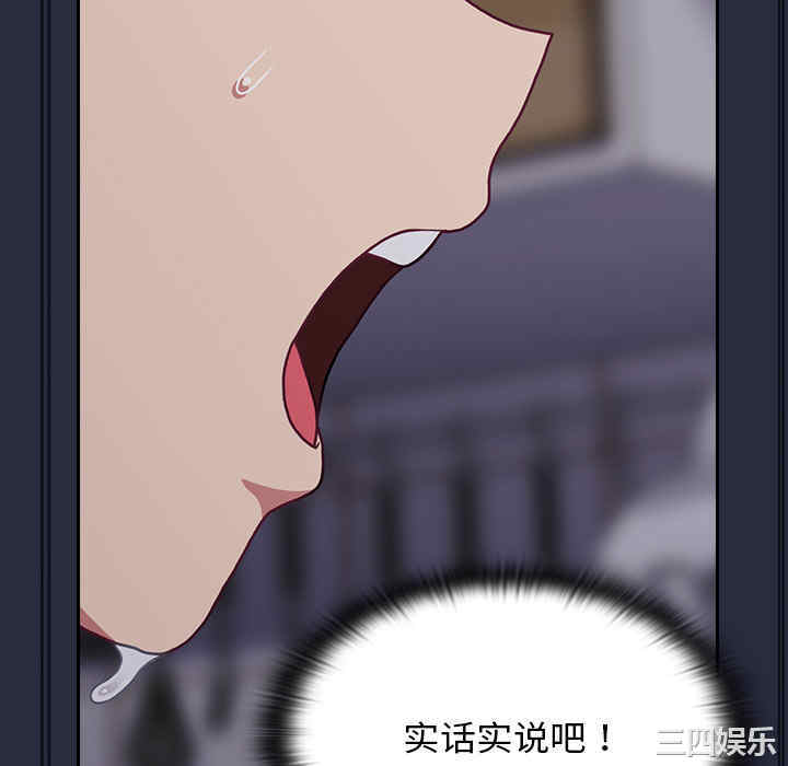 第101张