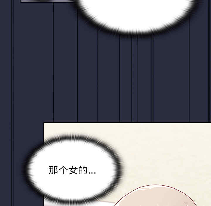 第103张