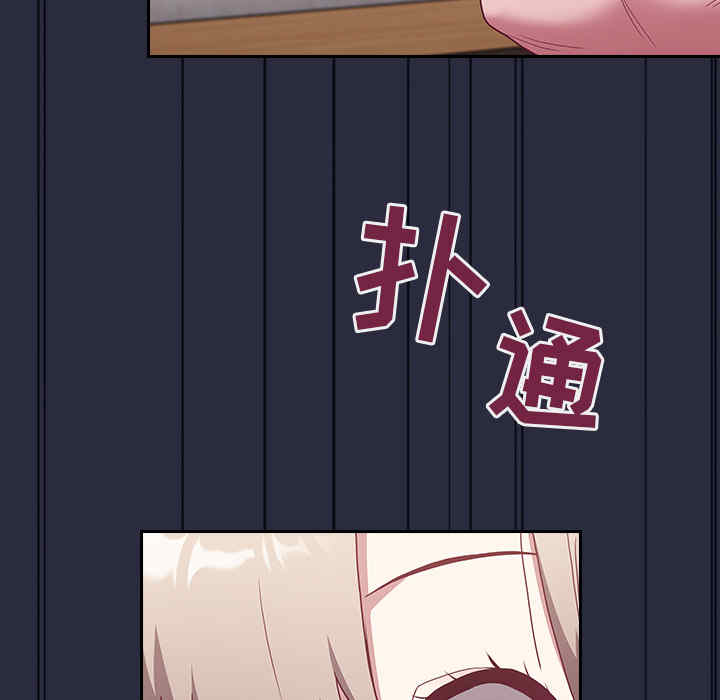 第109张