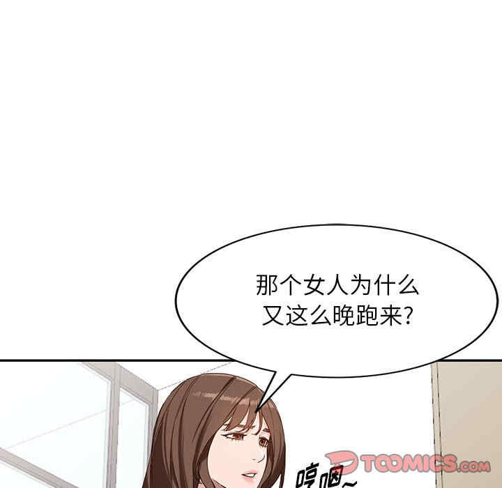 第141张