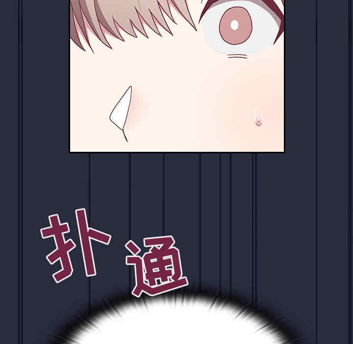 第112张