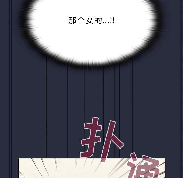 第115张