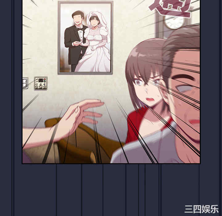 第119张