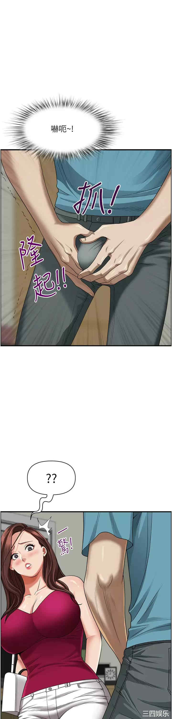 第37张