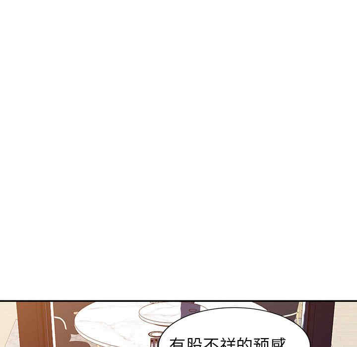第143张