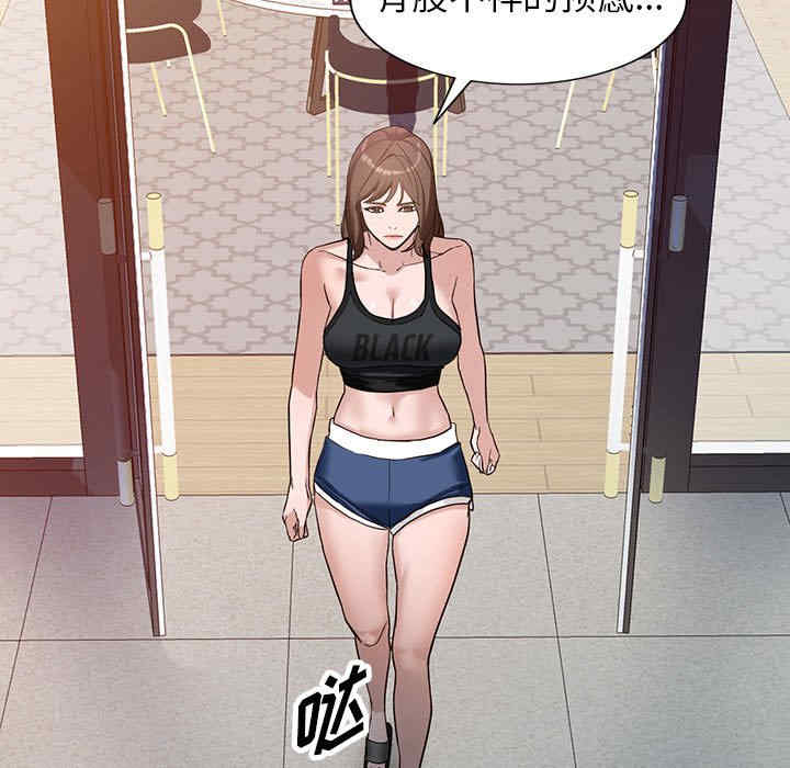 第144张