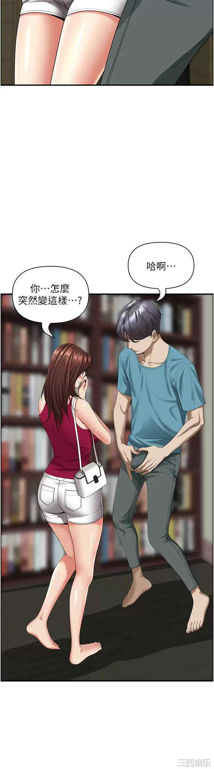 第38张