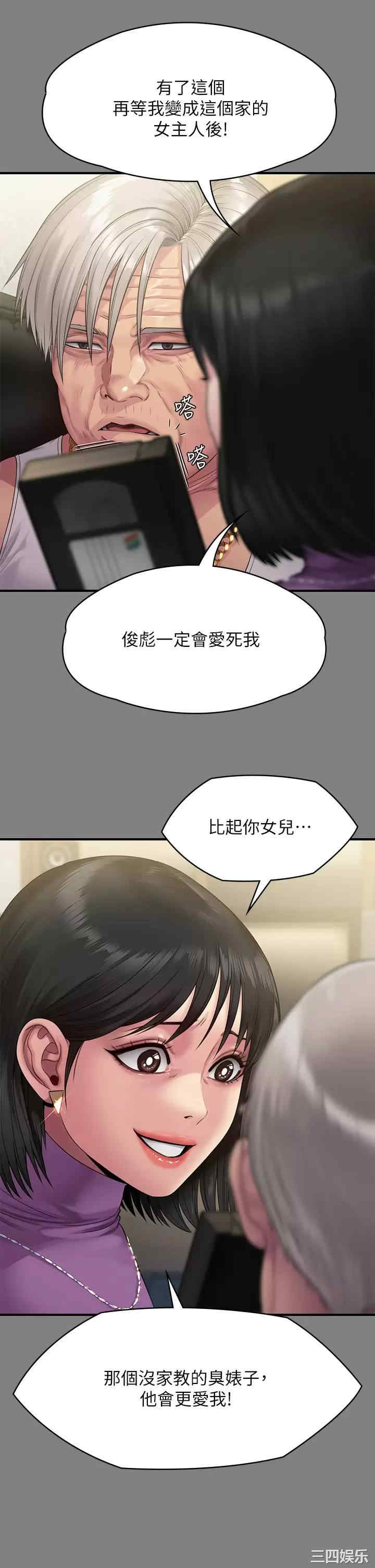 第28张
