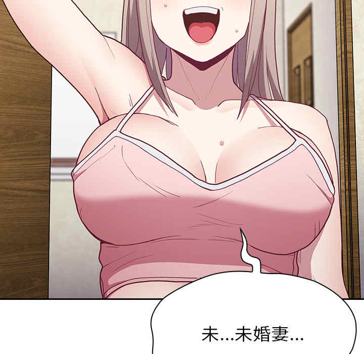 第141张