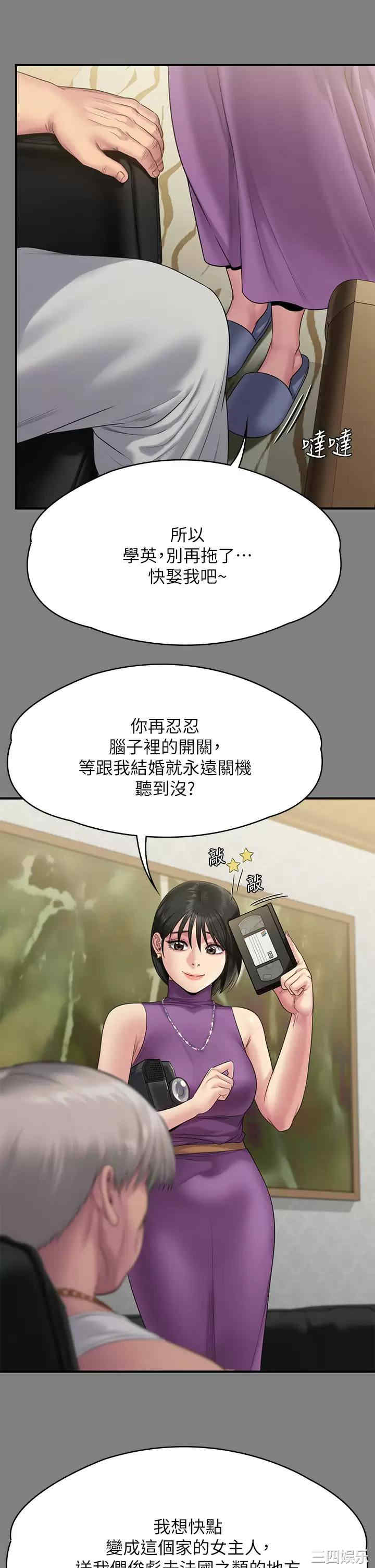 第29张