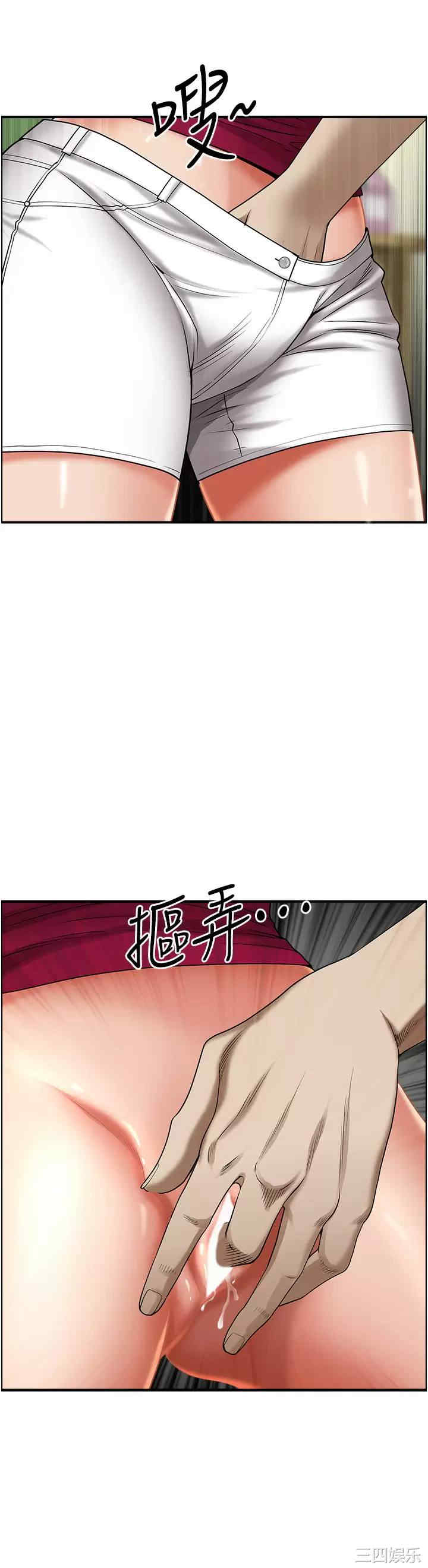 第44张