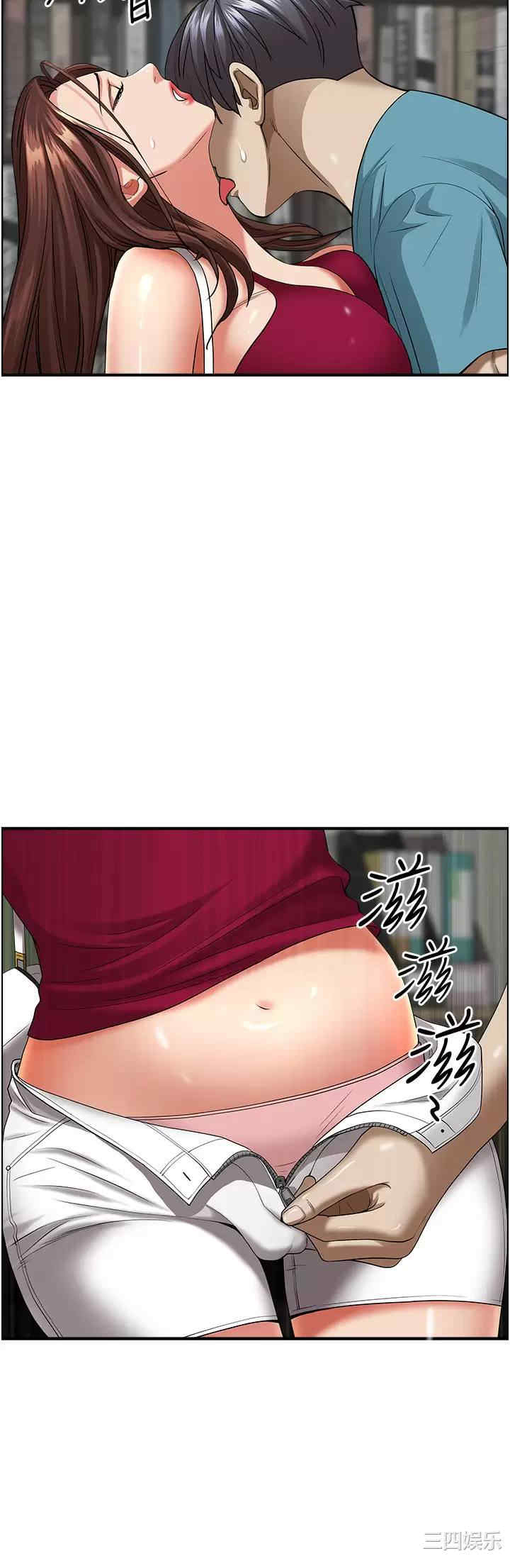 第46张
