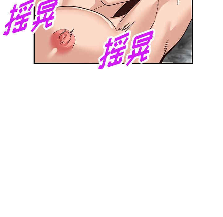 第27张