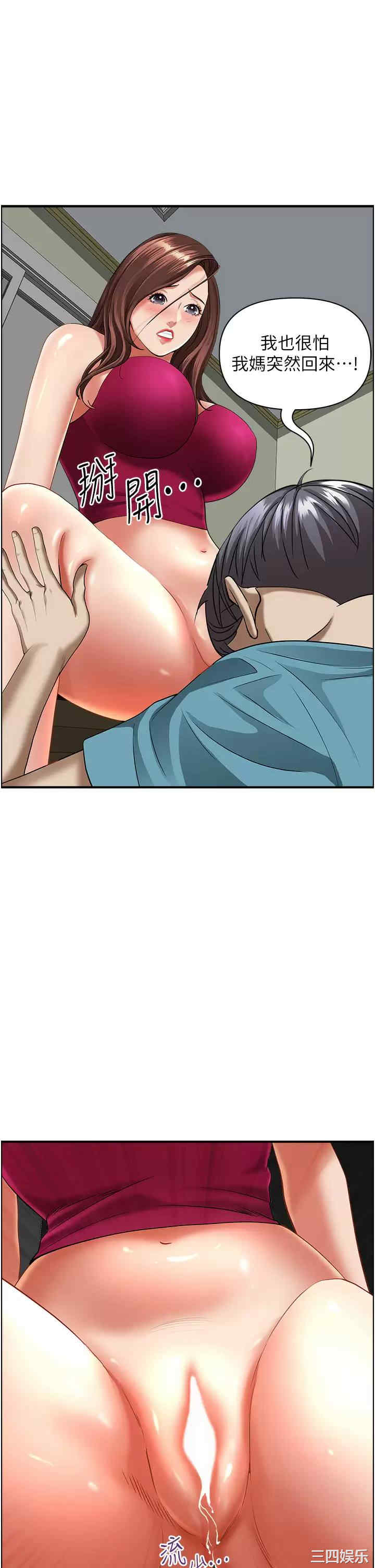 第49张