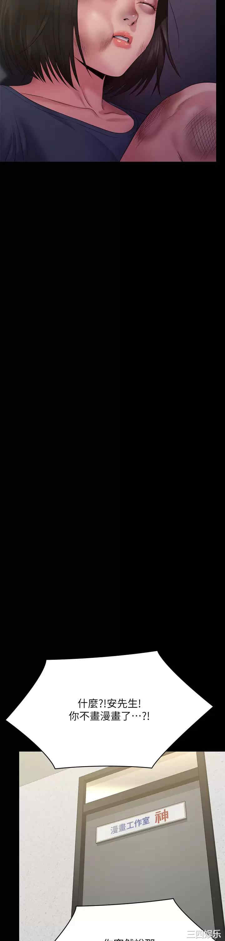 第39张