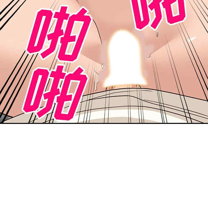 第34张