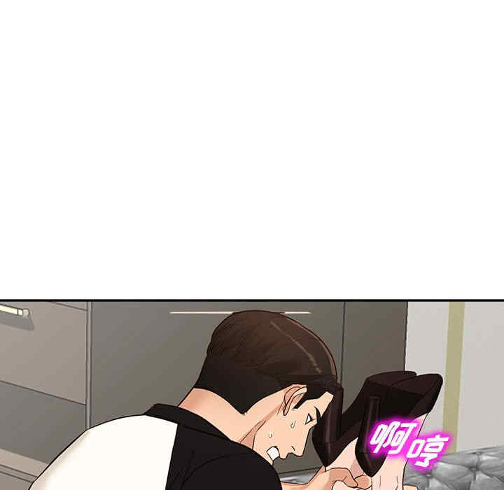 第36张
