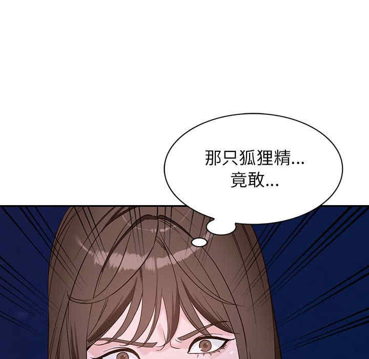 第45张