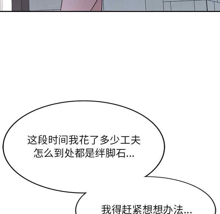 第53张