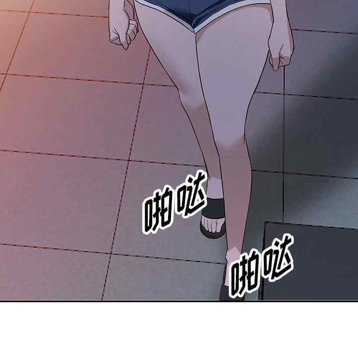 第57张