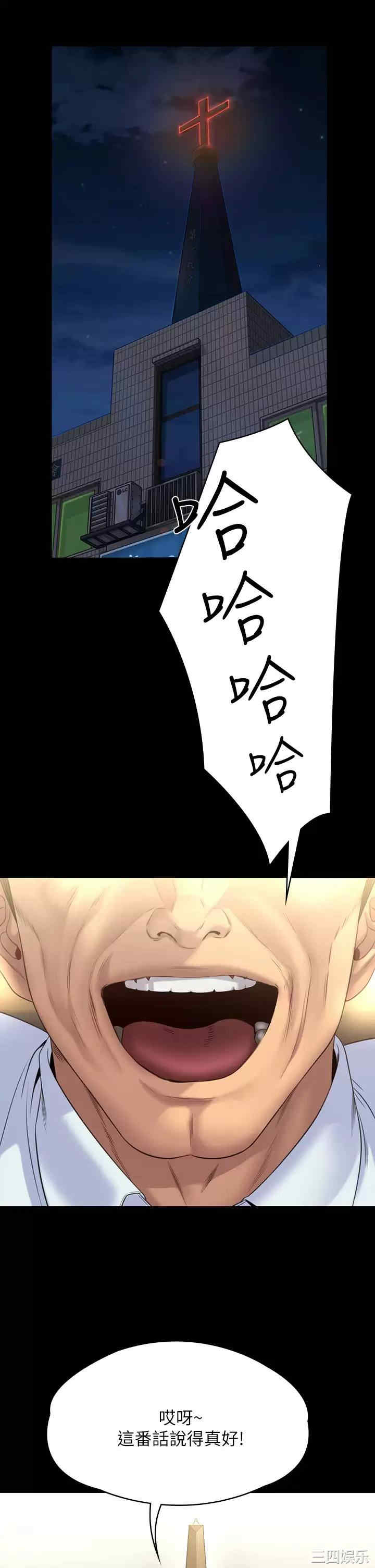 第48张