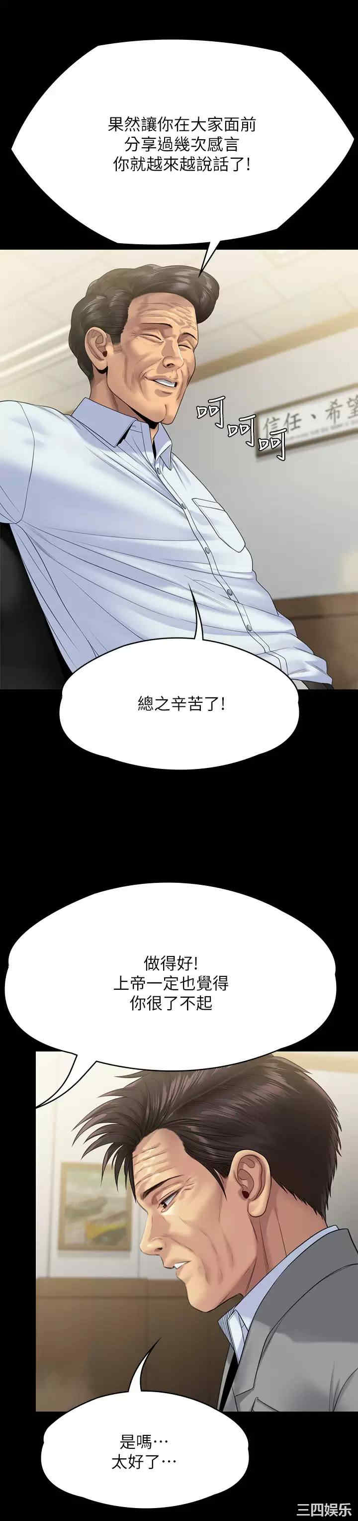 第50张