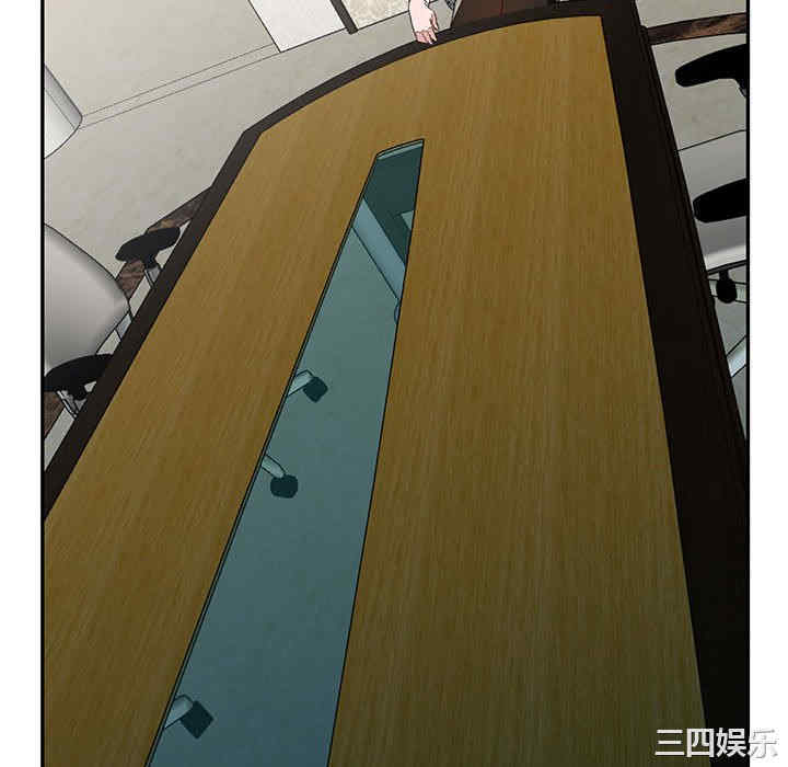 第67张