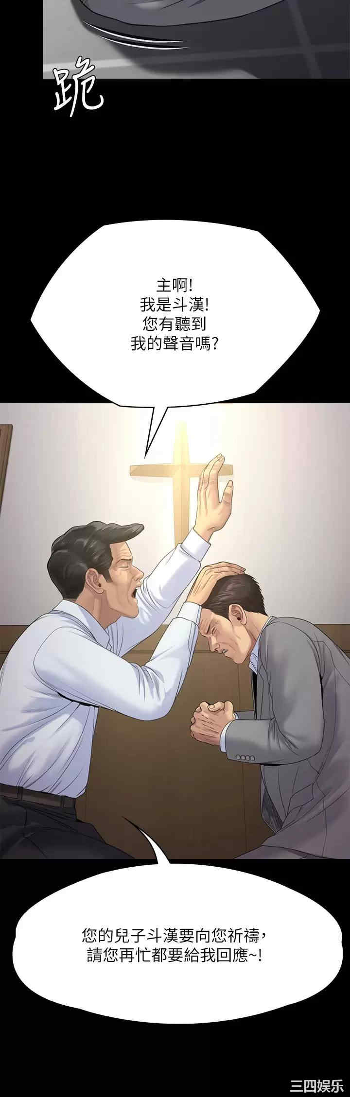 第52张