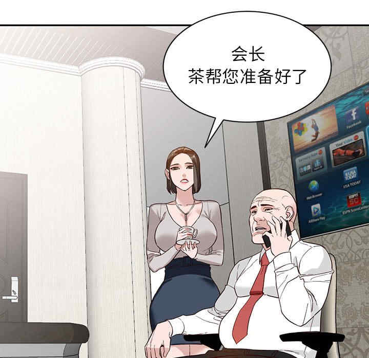 第72张