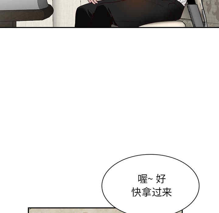 第73张