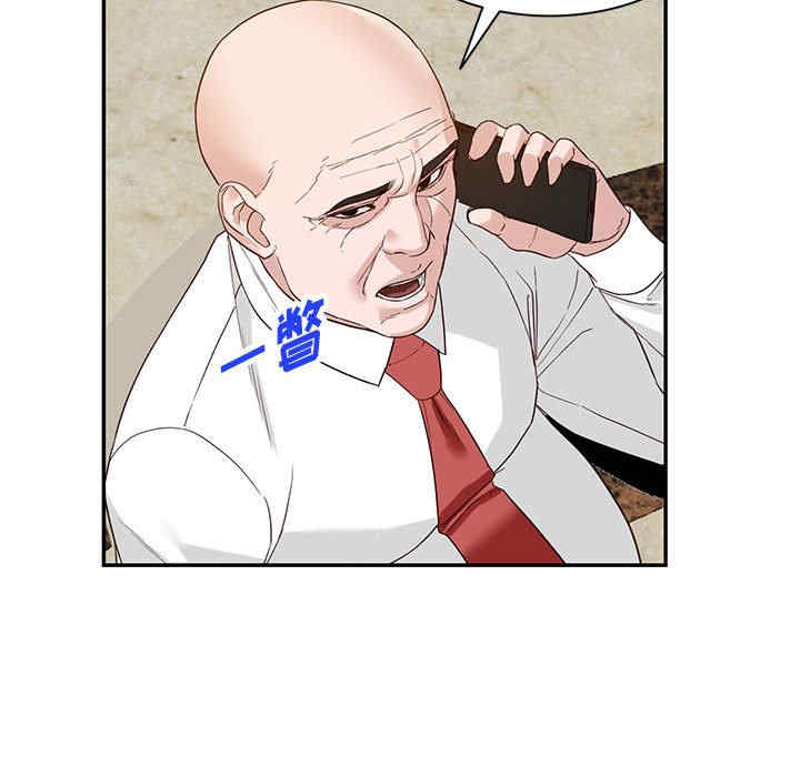 第76张