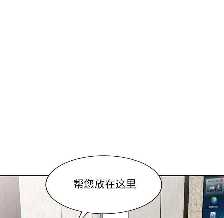第78张