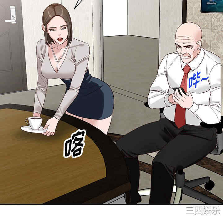 第79张