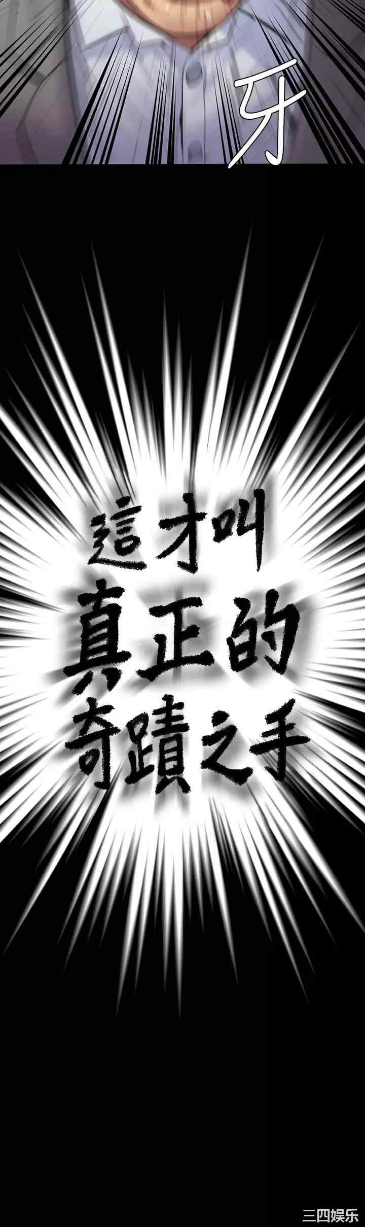 第57张