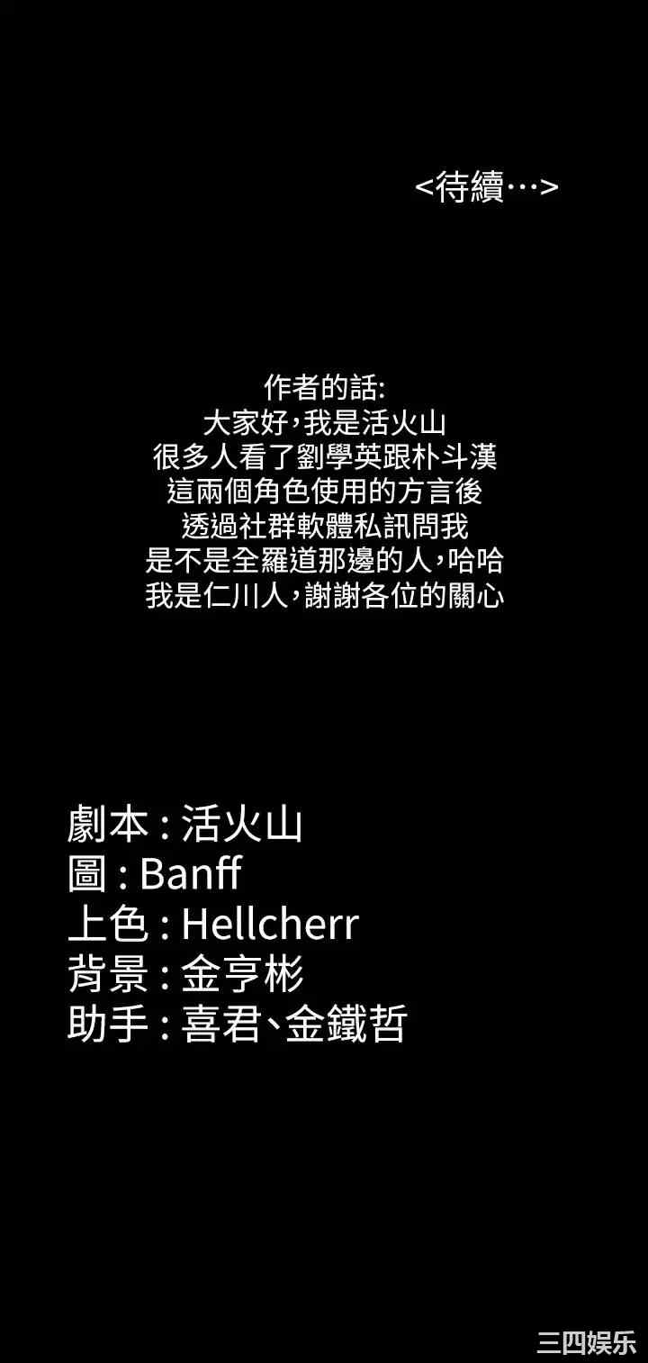 第58张