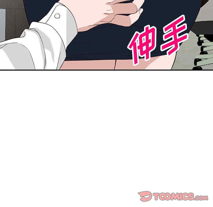 第90张
