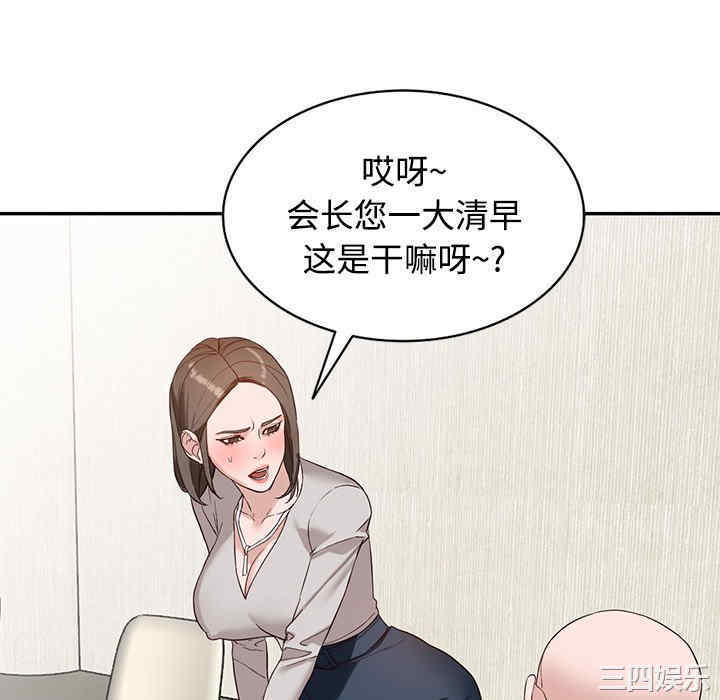 第91张