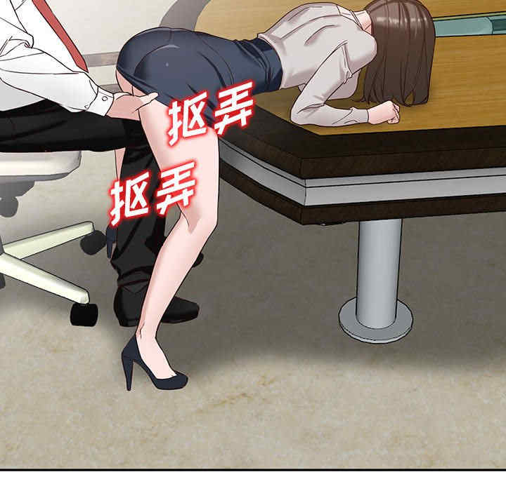第102张