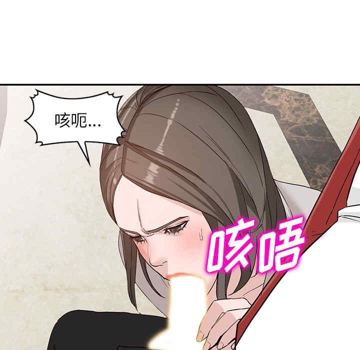 第114张
