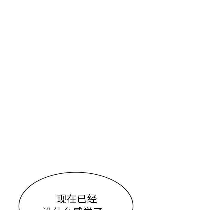 第122张