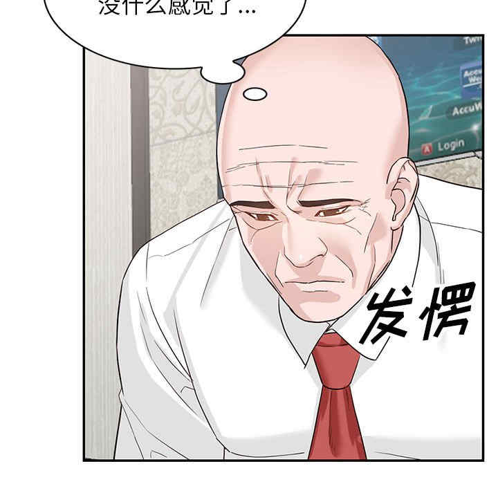 第124张