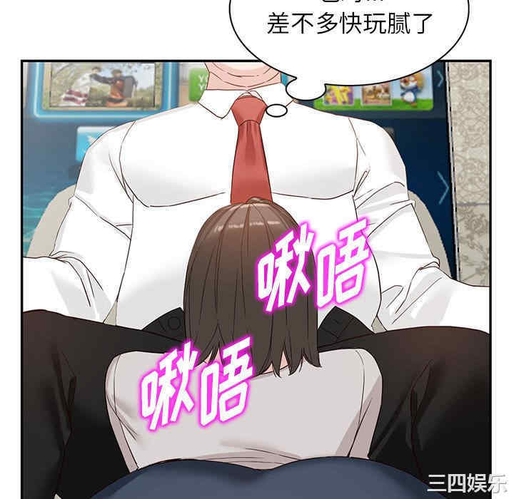 第128张