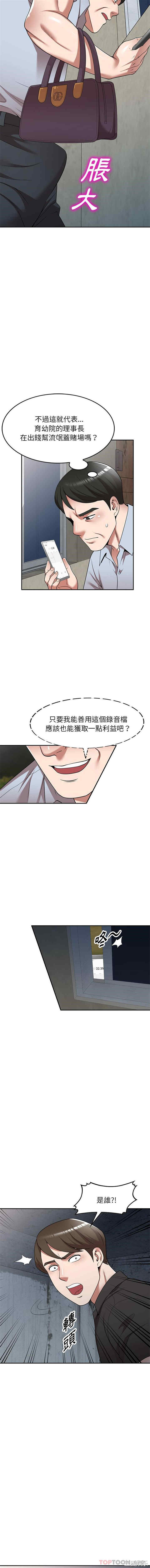 14.jpg