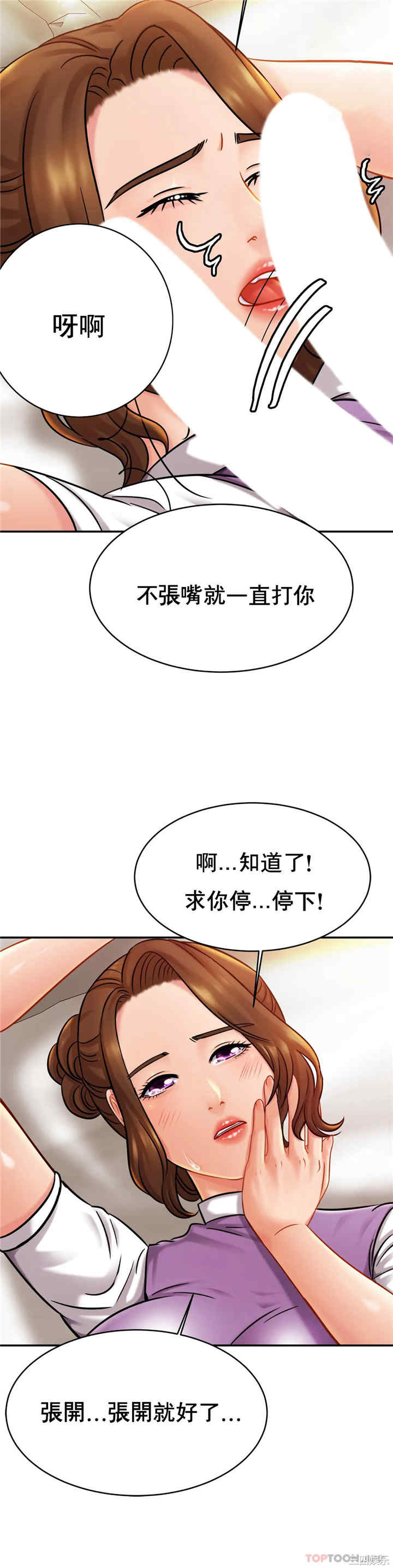 第23张
