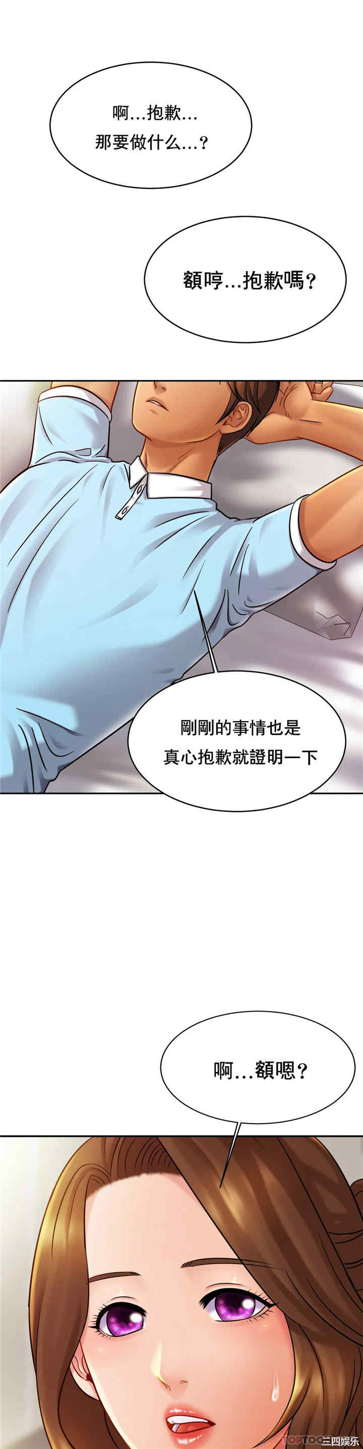 第28张