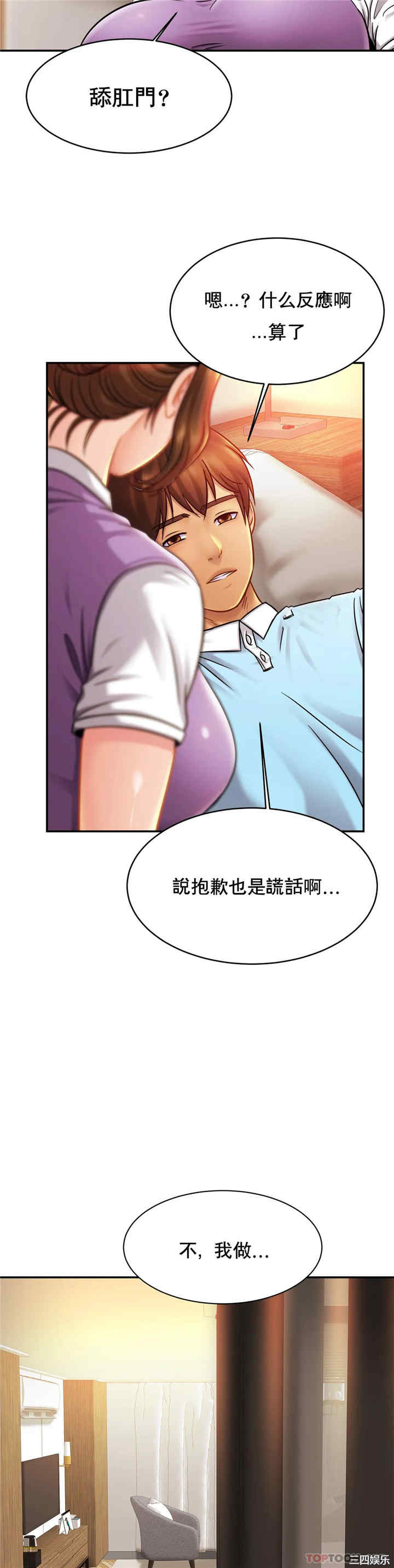 第30张