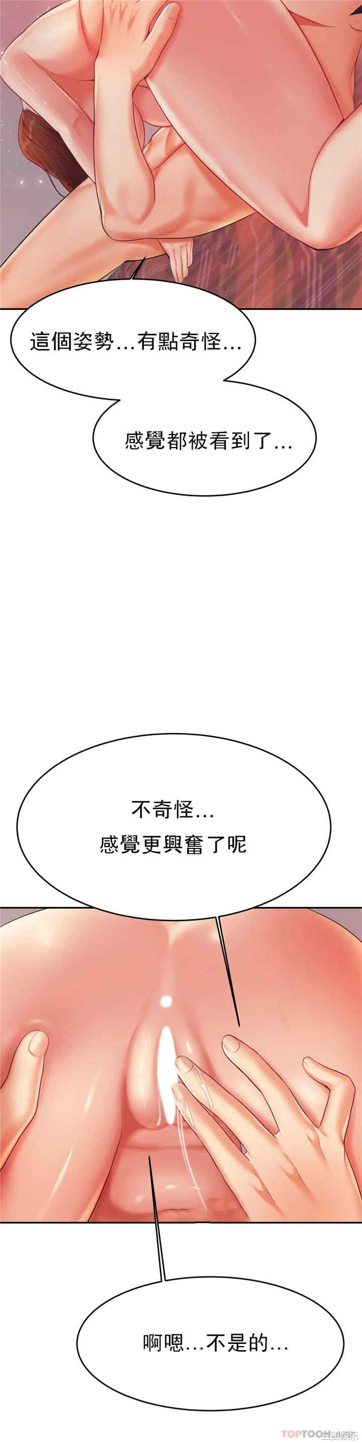 第29张