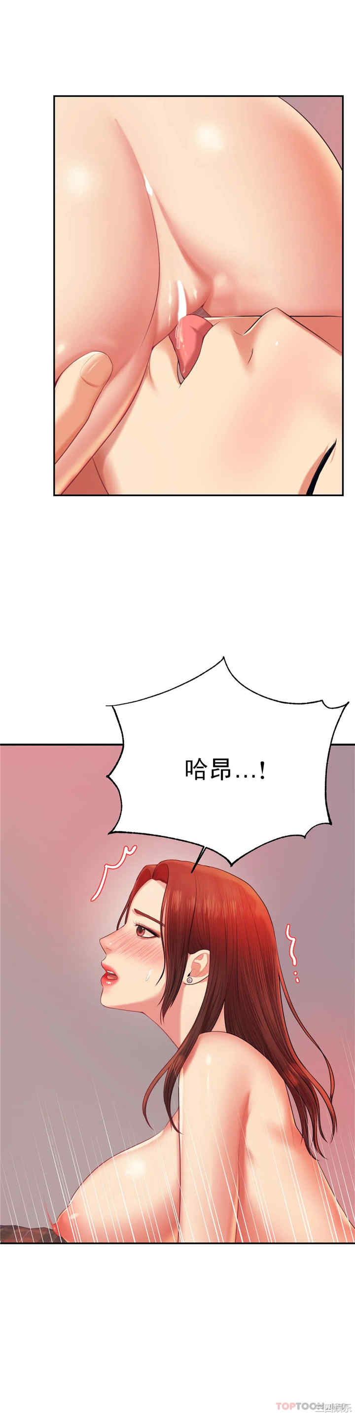 第30张