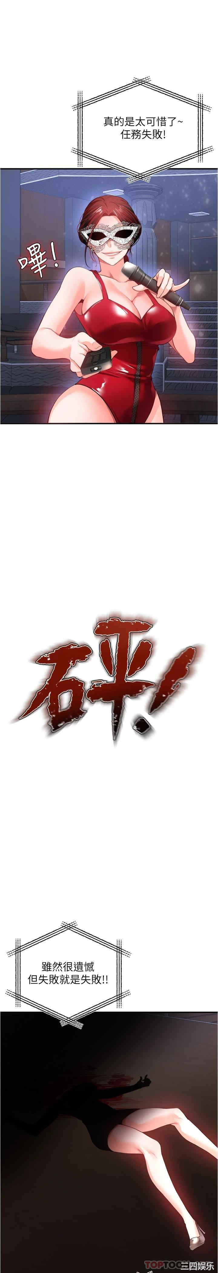 第39张