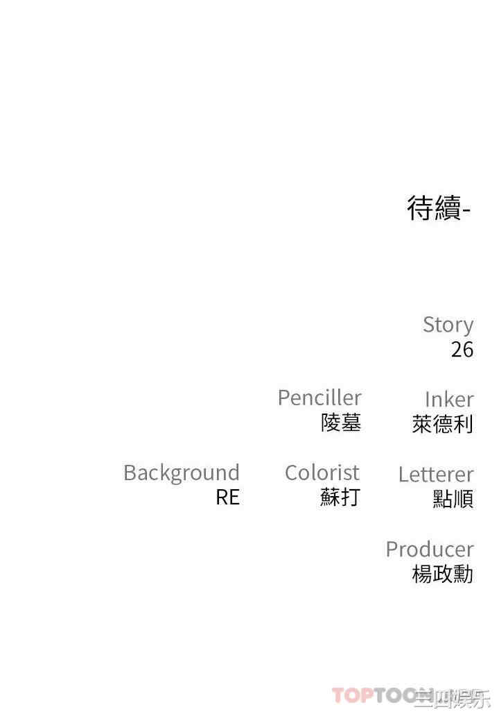 第42张